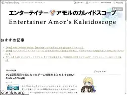 Sites similar to kaleidoamor.com