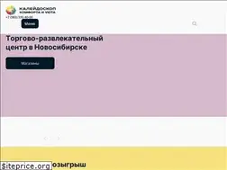 Sites similar to kaleidockop.ru