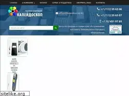 Sites similar to kaleidoscop.kz