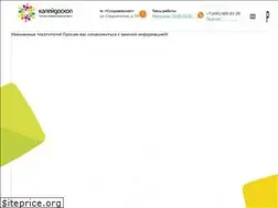 Sites similar to kaleidoscope-center.ru