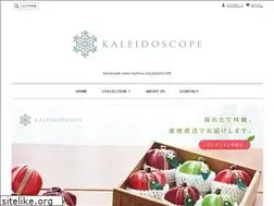 Sites similar to kaleidoscope.tokyo