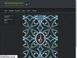 Sites similar to kaleidoscopio.com.ar