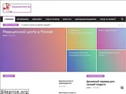 Sites similar to kalejdoscop.ru