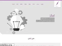 Sites similar to kalem.sa