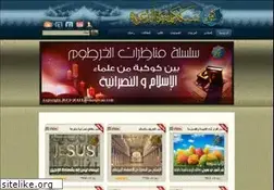 Sites similar to kalemasawaa.com