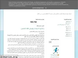 Sites similar to kalematquran.blogspot.com