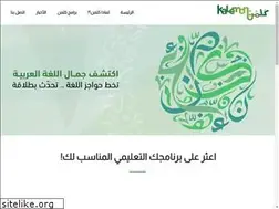 Sites similar to kalemon.com