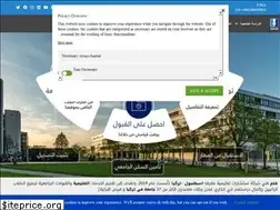 Sites similar to kalemuni.com