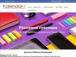 Sites similar to kalendar-i.com