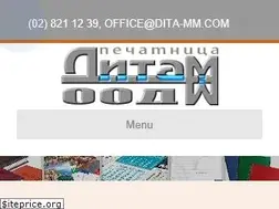 Sites similar to kalendari-i-tefteri.com