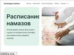 Sites similar to kalendarnamaza.ru
