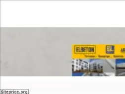 Sites similar to kalendergigant.nl