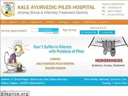 Sites similar to kalepileshospital.com