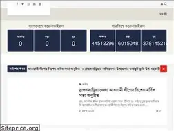 Sites similar to kalerbiborton.com