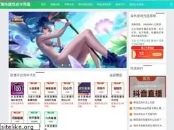 Sites similar to kaletoucn.com