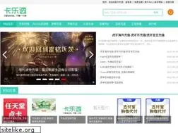 Sites similar to kaletougo.com
