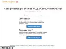 Sites similar to kaleva-balkon.ru