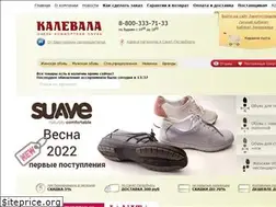 Sites similar to kalevala-spb.ru