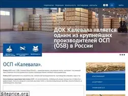 Sites similar to kalevalaosb.ru