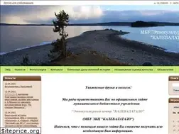 Sites similar to kalevalatalo.ru