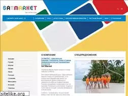 Sites similar to kalevipoeg.ru