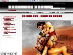 Sites similar to kalgati.wikidot.com