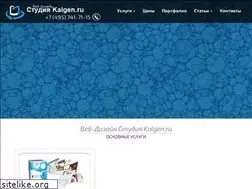 Sites similar to kalgen.ru
