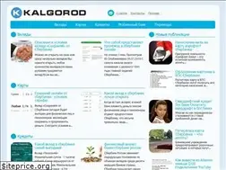 Sites similar to kalgorod.ru
