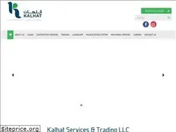 Sites similar to kalhat.com