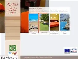 Sites similar to kaliashotel.gr