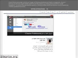 Sites similar to kaliboxfreeoffers.blogspot.com