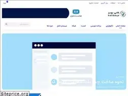 Sites similar to kaliboys.com