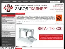 Sites similar to kalibr.info