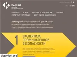 Sites similar to kalibr18.ru
