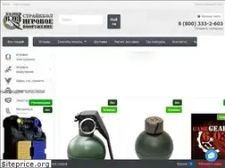 Sites similar to kalibr603.ru