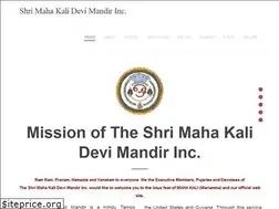 Sites similar to kalidevimandir.com