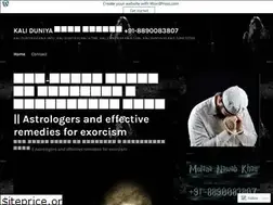 Sites similar to kaliduniya.wordpress.com