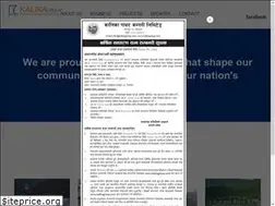 Sites similar to kalikagroup.com
