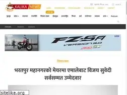 Sites similar to kalikanews.com