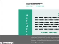 Sites similar to kalikaprasadpatel.blogspot.com