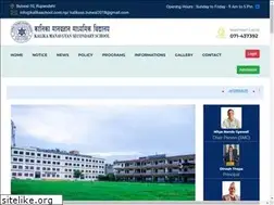 Sites similar to kalikaschoolbtl.edu.np