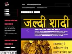 Sites similar to kalikitab.in