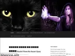 Sites similar to kalikitabketotke.wordpress.com