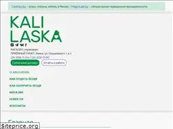 Sites similar to kalilaska.org