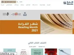 Sites similar to kalima.ae