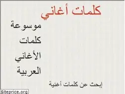 Sites similar to kalimataghani.com