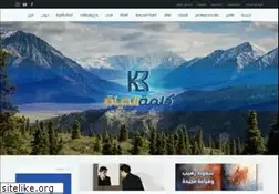 Sites similar to kalimatalhayat.com