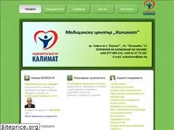 Sites similar to kalimatmc.com