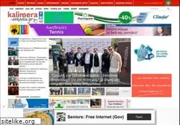 Sites similar to kalimera-arkadia.gr