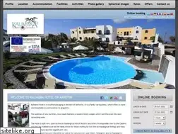 Sites similar to kalimerasantorini.com